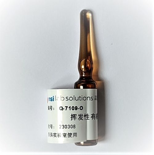 32種 揮發(fā)性有機物 混標 - 1.5mL