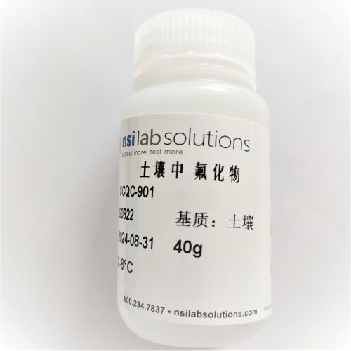 土壤 氟化物 質控樣 - 40g