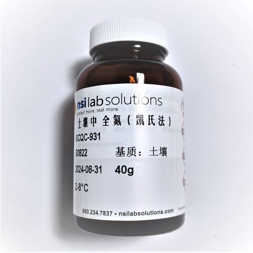 土壤 全氮（凱氏法） 質控樣 - 40g